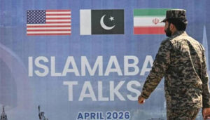 پاکستان نےایران امریکا مذاکرات کے دوسرے مرحلے کی میزبانی کی پیشکش کردی