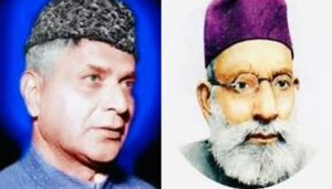 مولانا حسرت موہانی کی فقیرانہ زندگی