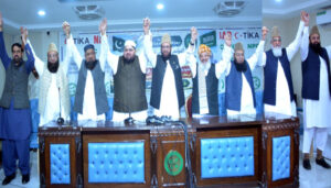 حرمین شریفین کی سلامتی پر کوئی سمجھوتہ نہیں ہوگا، پاک سعودی یکجہتی کونسل