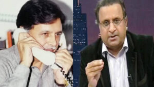 بھٹو سے نواز شریف تک پرویز رشید کی سیاسی وابستگی کے دلچسپ واقعات، رؤف کلاسرا کے کالم کے حوالے سے اہم انکشافات