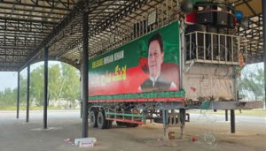 خیبر پختونخوا میں گورنر راج کے بعد پولیس کی کارروائی، سہیل آفریدی کا لانگ مارچ کنٹینر تحویل میں لے لیا گیا